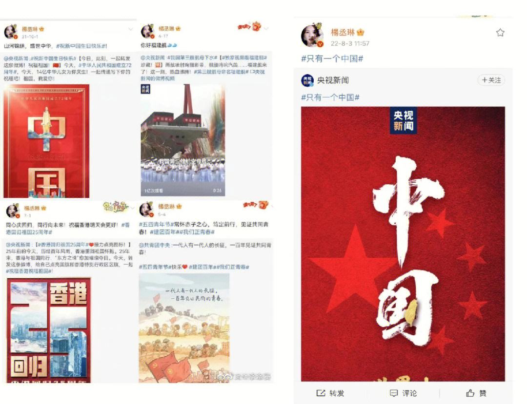详细阅读:永远相信(永远相信自己) 永远相信(永远相信自己)